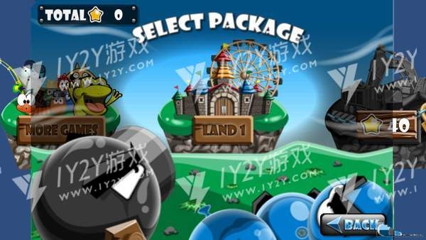 jellyball截图