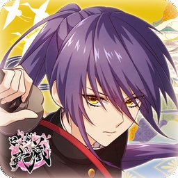 乙女剑武藏 v1.1.0