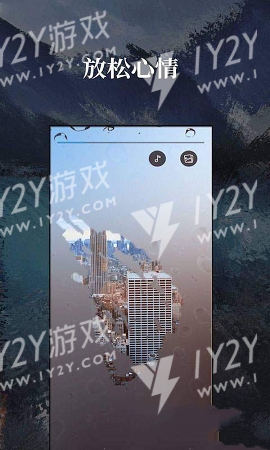 超级解压模拟器截图