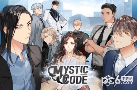 神秘代码MysticCode截图