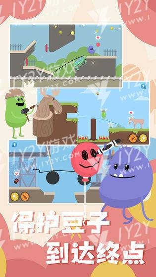 画笔模拟器截图