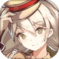 战车少女 v1.4