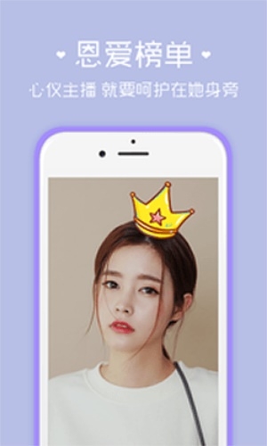 坏女孩截图