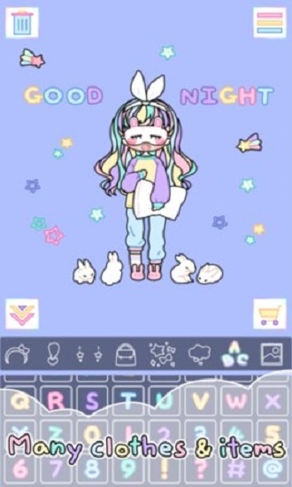 粉彩少女截图