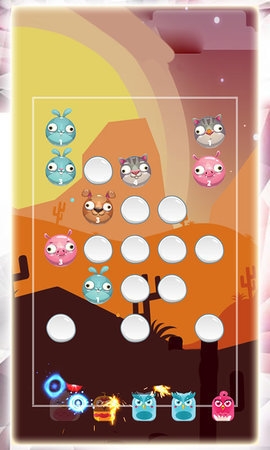 萌宠射击大乱斗截图