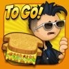 papas cheeseria to go苹果版 v1.0