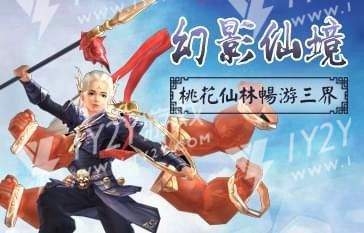 御剑九天破解版截图