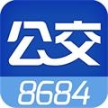 8684公交 v14.3.8