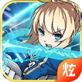 FATE：型月 v1.0