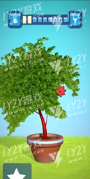 Topiary 3D截图