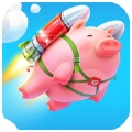 猪肉也疯狂 v1.0