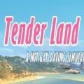 tender land0.98破解版 