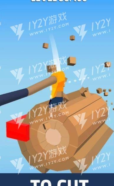 砍树桩截图