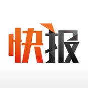 天天快报 v1.1.1