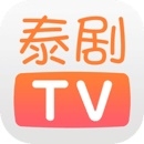 泰剧tv