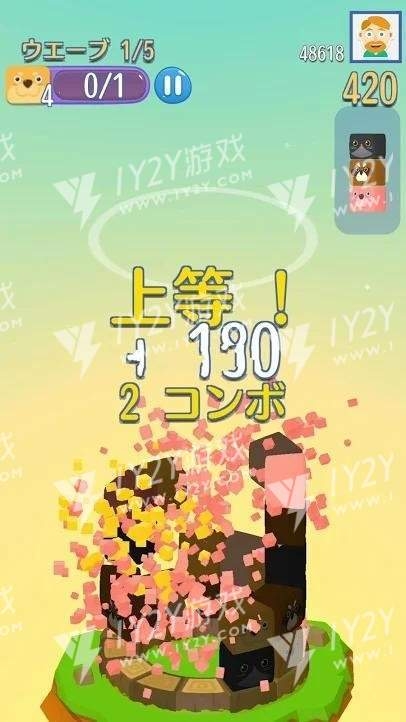 Zoopang截图