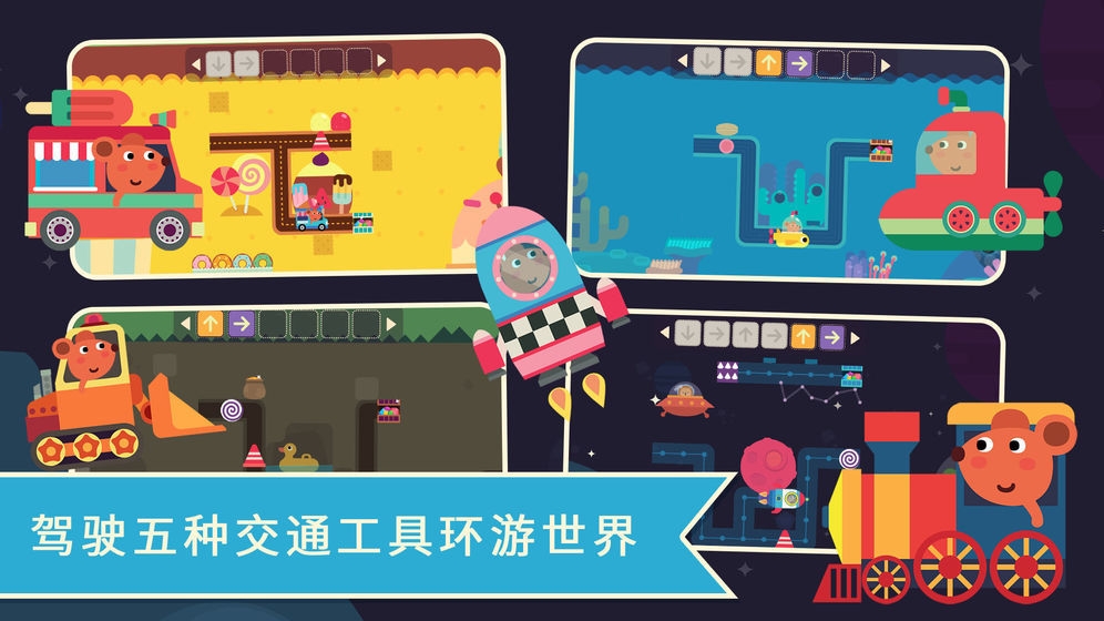 Run Gun 3D截图