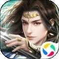 一剑永恒之笑傲江湖 v1.4.9