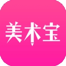 美术宝直播 v1.1.1