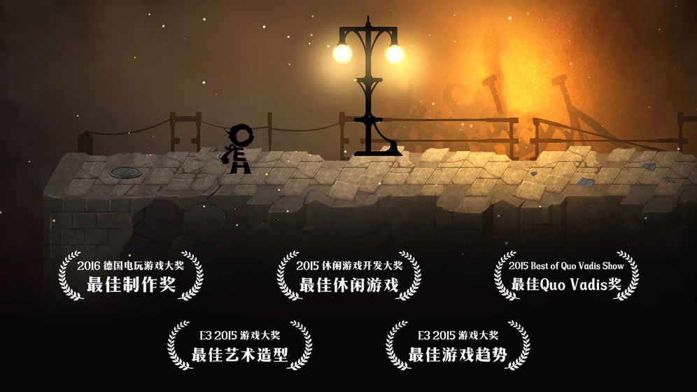 莫比尔的诅咒截图