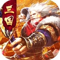 重燃三国烽火再起苹果版 v1.0