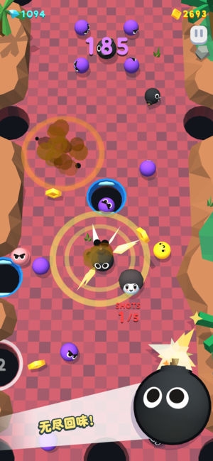 Infinite Pool iOS版截图