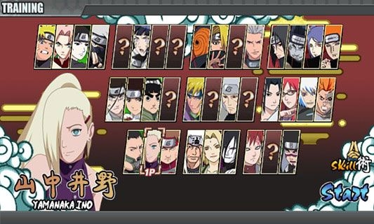 火影战记app版截图