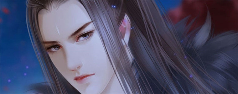 橙光古风